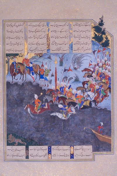 Page from the Shahnama of Shah Tahmasp by Unbekannt Unbekannt